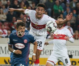 VfB Stuttgart - Fortuna D&uuml;sseldorf
