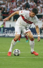 VfB Stuttgart - FC Bayern M&uuml;nchen