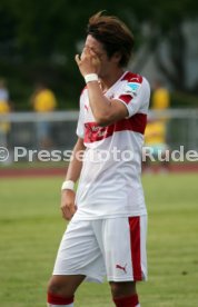VfB Stuttgart - SpVgg Greuther F&uuml;rth