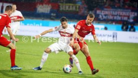 05.11.23 1. FC Heidenheim - VfB Stuttgart