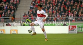 VfB Stuttgart - FC Erzgebirge Aue