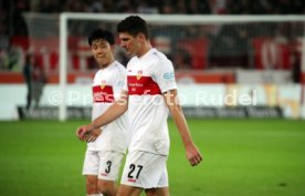 VfB Stuttgart - 1. FC N&uuml;rnberg
