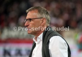 VfB Stuttgart - Fortuna D&uuml;sseldorf