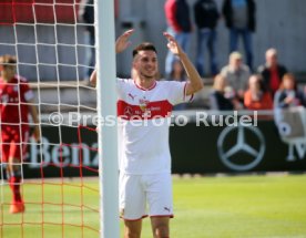 U19 VfB Stuttgart - U19 FC Bayern M&uuml;nchen