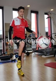 VfB Stuttgart Reha-Welt