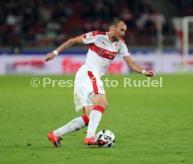 VfB Stuttgart - SpVgg Greuther F&uuml;rth