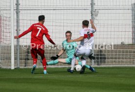 U19 VfB Stuttgart - U17 FC Bayern M&uuml;nchen