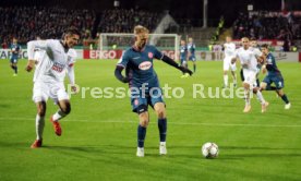 SSV Ulm 1846 - Fortuna D&uuml;sseldorf