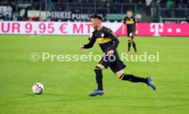 Borussia M&ouml;nchengladbach - VfB Stuttgart