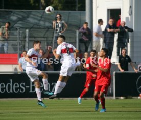 U19 VfB Stuttgart - U17 FC Bayern M&uuml;nchen
