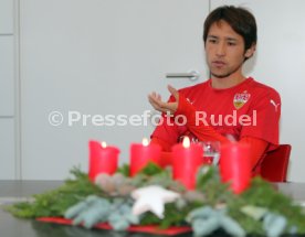 VfB Stuttgart Hajime Hosogai
