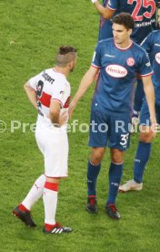 VfB Stuttgart - Fortuna D&uuml;sseldorf
