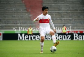 VfB Stuttgart - VfL Osnabr&uuml;ck