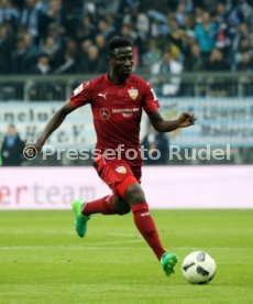TSV 1860 M&uuml;nchen - VfB Stuttgart