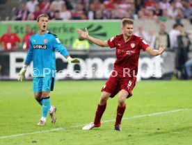 Fortuna D&uuml;sseldorf - VfB Stuttgart