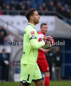 TSG 1899 Hoffenheim - Fortuna D&uuml;sseldorf