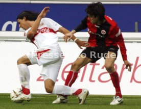 VfB Stuttgart
