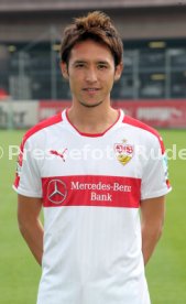 VfB Stuttgart Fototermin 2016/2017