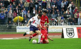 04.04.99 SSV Ulm 1846 - FC G&uuml;tersloh