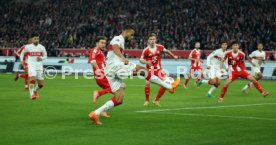 06.12.25 VfB Stuttgart - FC Bayern M&uuml;nchen
