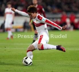 VfB Stuttgart - 1. FC N&uuml;rnberg