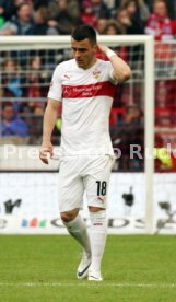 VfB Stuttgart - FC Bayern M&uuml;nchen