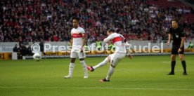 VfB Stuttgart - SSV Jahn Regensburg
