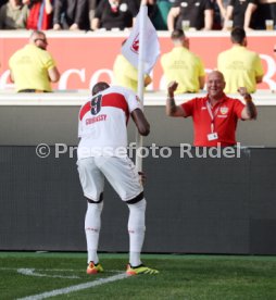 13.04.24 VfB Stuttgart - Eintracht Frankfurt