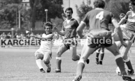 05.06.82 SSV Ulm 1846 - FC Augsburg