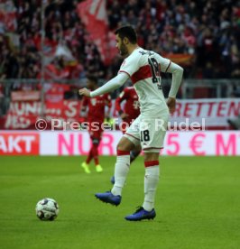 FC Bayern M&uuml;nchen - VfB Stuttgart