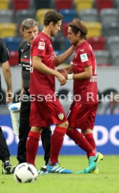 Fortuna D&uuml;sseldorf - VfB Stuttgart