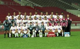 08.07.96 VfB Stuttgart Fototermin 1996/1997