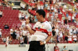 14.08.21 VfB Stuttgart - SpVgg Greuther Fürth