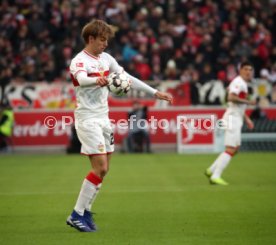 VfB Stuttgart - 1. FSV Mainz 05