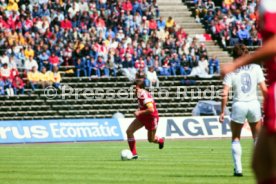 17.06.87 FC Bayern M&uuml;nchen - FC Schalke 04