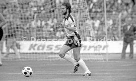 23.07.79 SSV Ulm 1846 - 1. FC K&ouml;ln