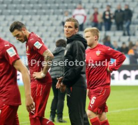 TSV 1860 M&uuml;nchen - VfB Stuttgart