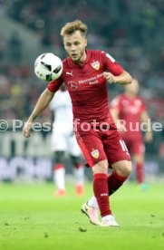 Fortuna D&uuml;sseldorf - VfB Stuttgart