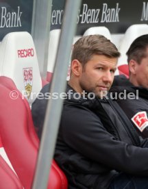 VfB Stuttgart - 1. FC N&uuml;rnberg