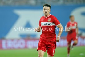 21.08.26 FC Hansa Rostock - VfB Stuttgart