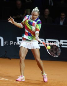 Porsche Tennis Grand Prix 2016