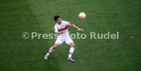 18.02.23 VfB Stuttgart - 1. FC K&ouml;ln
