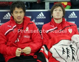 VfB Stuttgart; FC Schalke 04