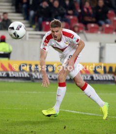 VfB Stuttgart-Fortuna D&uuml;sseldorf