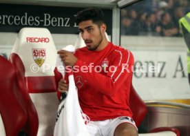 VfB Stuttgart - Fortuna D&uuml;sseldorf