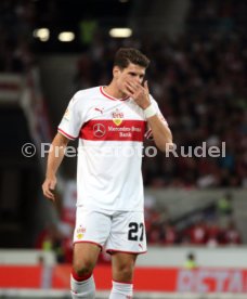 VfB Stuttgart - Fortuna D&uuml;sseldorf