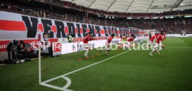 VfB Stuttgart - Borussia M&ouml;nchengladbach