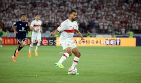 01.06.23 VfB Stuttgart - Hamburger SV