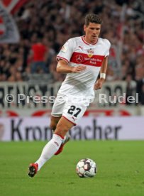 VfB Stuttgart - Fortuna D&uuml;sseldorf