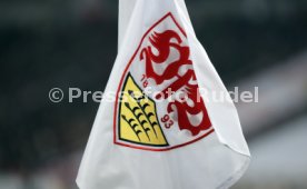 11.11.23 VfB Stuttgart - Borussia Dortmund